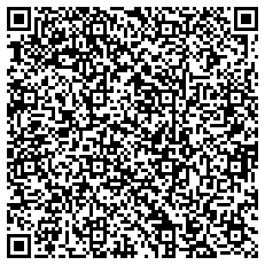 QR-код с контактной информацией организации ООО УралСнабСервис