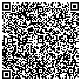 QR-код с контактной информацией организации Скорая медицинская помощь