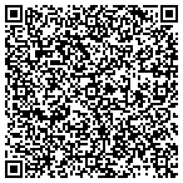 QR-код с контактной информацией организации ООО Уралавтопрогресс