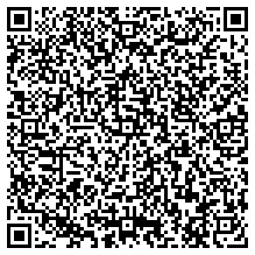 QR-код с контактной информацией организации Монро Сервис