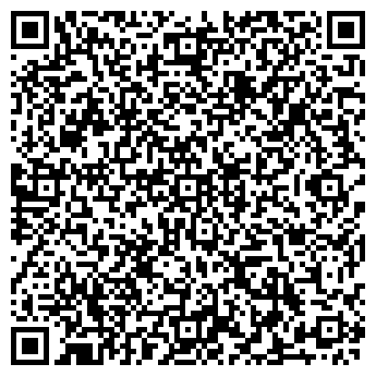 QR-код с контактной информацией организации Камо-Лада