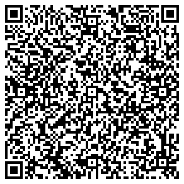 QR-код с контактной информацией организации ООО Трейд-Поставка