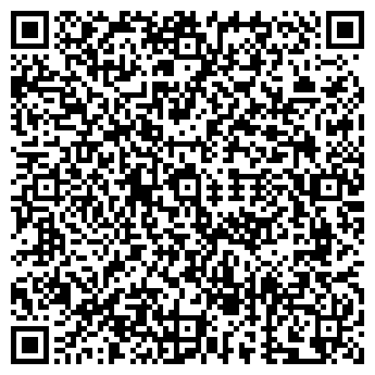 QR-код с контактной информацией организации АЗС НК Альянс, №42
