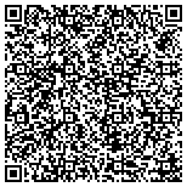 QR-код с контактной информацией организации Магазин автозапчастей для Ford на ул. Куйбышева, 26к
