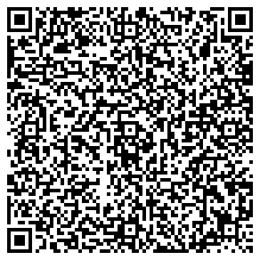 QR-код с контактной информацией организации Ладамир