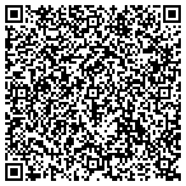 QR-код с контактной информацией организации Автохимчистка, полировка на Садовой, 9а