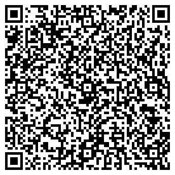 QR-код с контактной информацией организации Автомойка на Сипягина, 42
