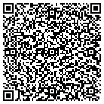 QR-код с контактной информацией организации ООО Вектор44
