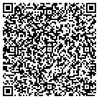 QR-код с контактной информацией организации Телефон доверия Иркутской таможни