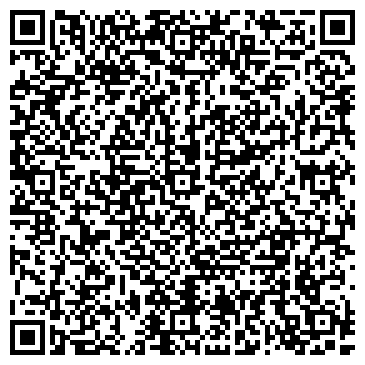 QR-код с контактной информацией организации Сахалин-Лада, АО