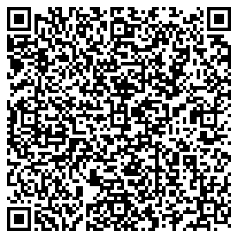 QR-код с контактной информацией организации Аква Мойка