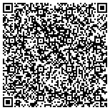 QR-код с контактной информацией организации ИнтерАвто, ООО, торговая компания, филиал в г. Улан-Удэ