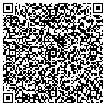 QR-код с контактной информацией организации МоторСервисТрак