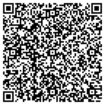 QR-код с контактной информацией организации Автомойка на ул. Ленина, 102а