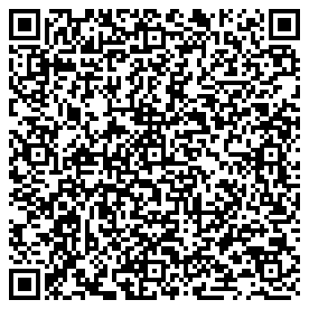 QR-код с контактной информацией организации Автобиография
