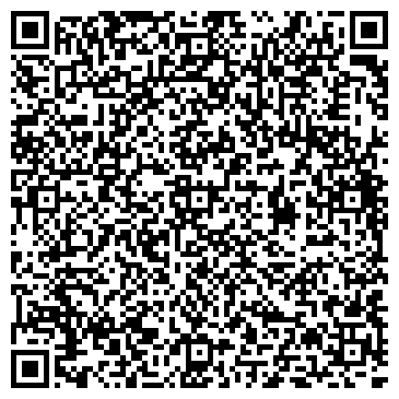 QR-код с контактной информацией организации ИП Древов А.Н.