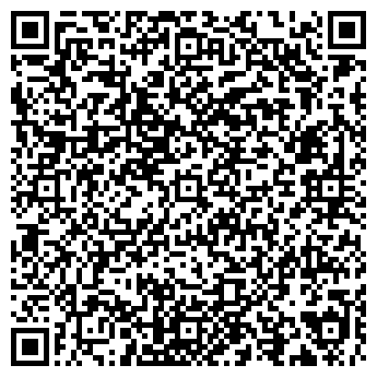 QR-код с контактной информацией организации На Катушечной