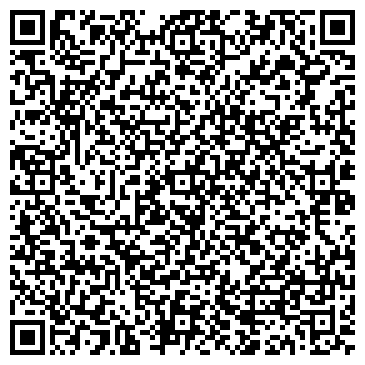 QR-код с контактной информацией организации Автомойка на Кирова, 130/1