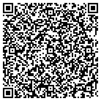 QR-код с контактной информацией организации Аркада