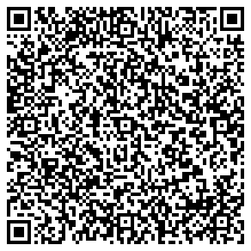 QR-код с контактной информацией организации Вираж 55