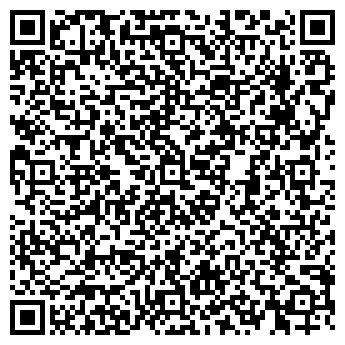 QR-код с контактной информацией организации ООО Бурятшинторг