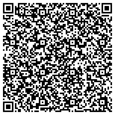 QR-код с контактной информацией организации Сахалинский автомобильный диагностический центр