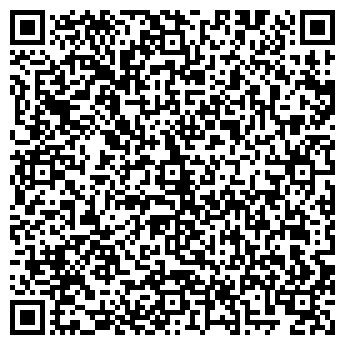 QR-код с контактной информацией организации Автосервис