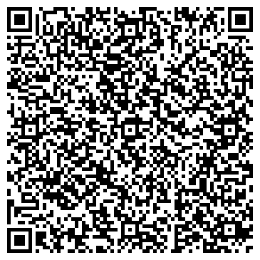QR-код с контактной информацией организации ИП Кичигина В.А.