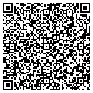 QR-код с контактной информацией организации Серена