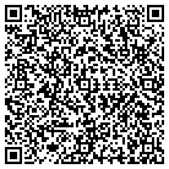 QR-код с контактной информацией организации HONDA-VOLVO