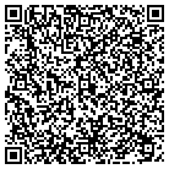 QR-код с контактной информацией организации У Дэна