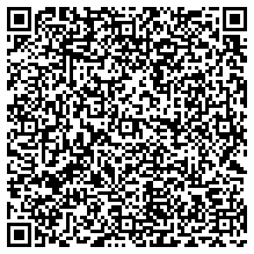 QR-код с контактной информацией организации ООО Урал