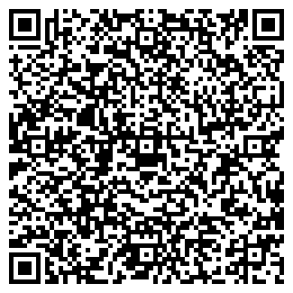 QR-код с контактной информацией организации АЗС НК Альянс, №59