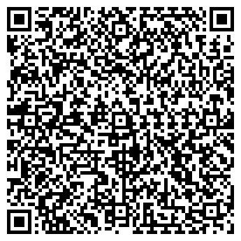 QR-код с контактной информацией организации АЗС, ООО Пух