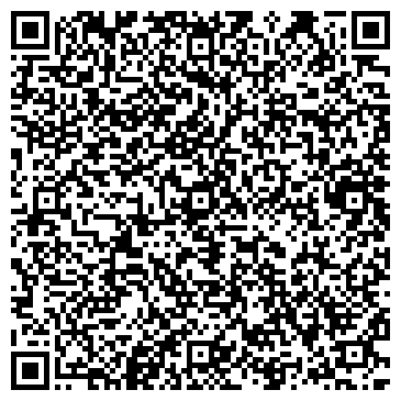 QR-код с контактной информацией организации ООО Фрейм-Ангарск