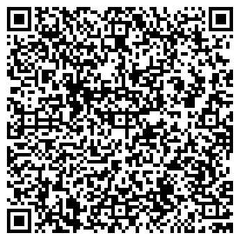 QR-код с контактной информацией организации ИП Тигранян С.И.