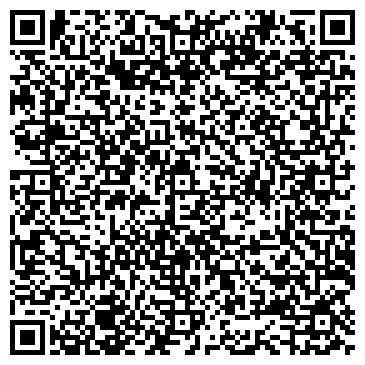 QR-код с контактной информацией организации ООО Вильма