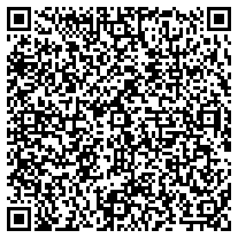 QR-код с контактной информацией организации СпартаКом