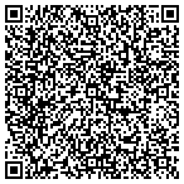 QR-код с контактной информацией организации ООО Трак-Тор