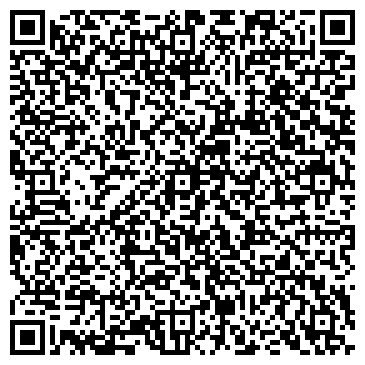 QR-код с контактной информацией организации Сакура-Моторс Улан-Удэ