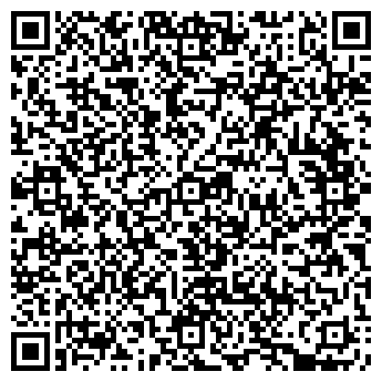 QR-код с контактной информацией организации MONARCH СКЛАД-МАГАЗИН