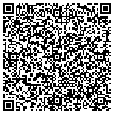 QR-код с контактной информацией организации Buksir
