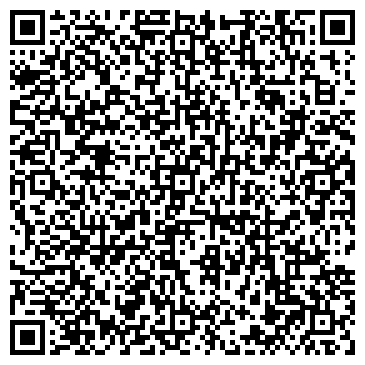 QR-код с контактной информацией организации ИП Нуянзин Г.И.
