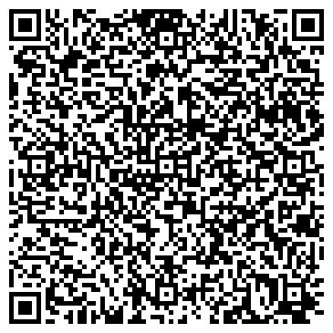 QR-код с контактной информацией организации Торговый Дом  VIN-КОД