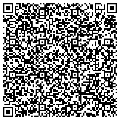 QR-код с контактной информацией организации КГКУ «Центр социальной поддержки населения по Верхнебуреинскому району»