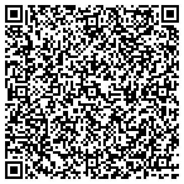 QR-код с контактной информацией организации Автосервис