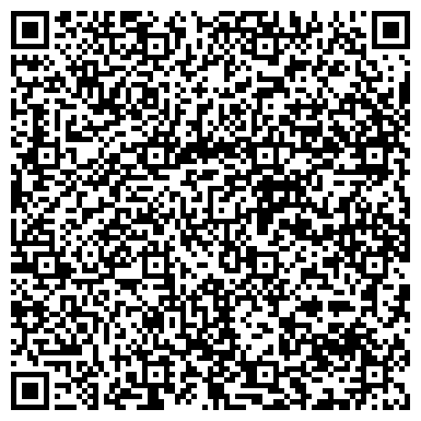 QR-код с контактной информацией организации Такси Регион, транспортная служба, ИП Колесникова Т.А.