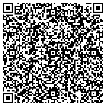 QR-код с контактной информацией организации Motobox