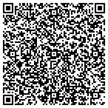 QR-код с контактной информацией организации ООО Пелит