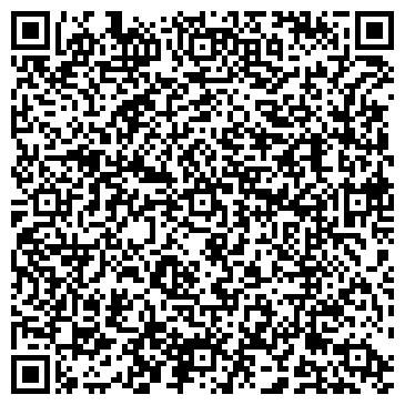 QR-код с контактной информацией организации У Алеши